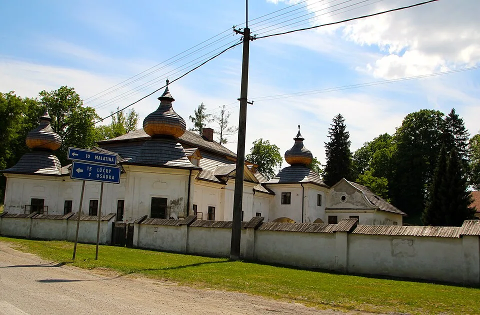 Kubínyiovský kaštieľ, kaštieľ