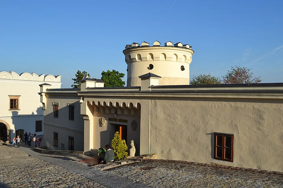 Diecézne múzeum Nitrianskeho biskupstva