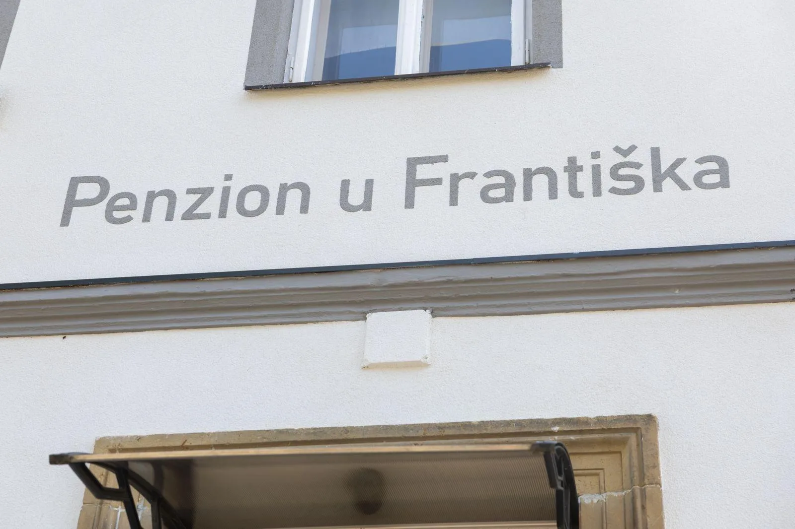 Penzionek U Františka — photo 2