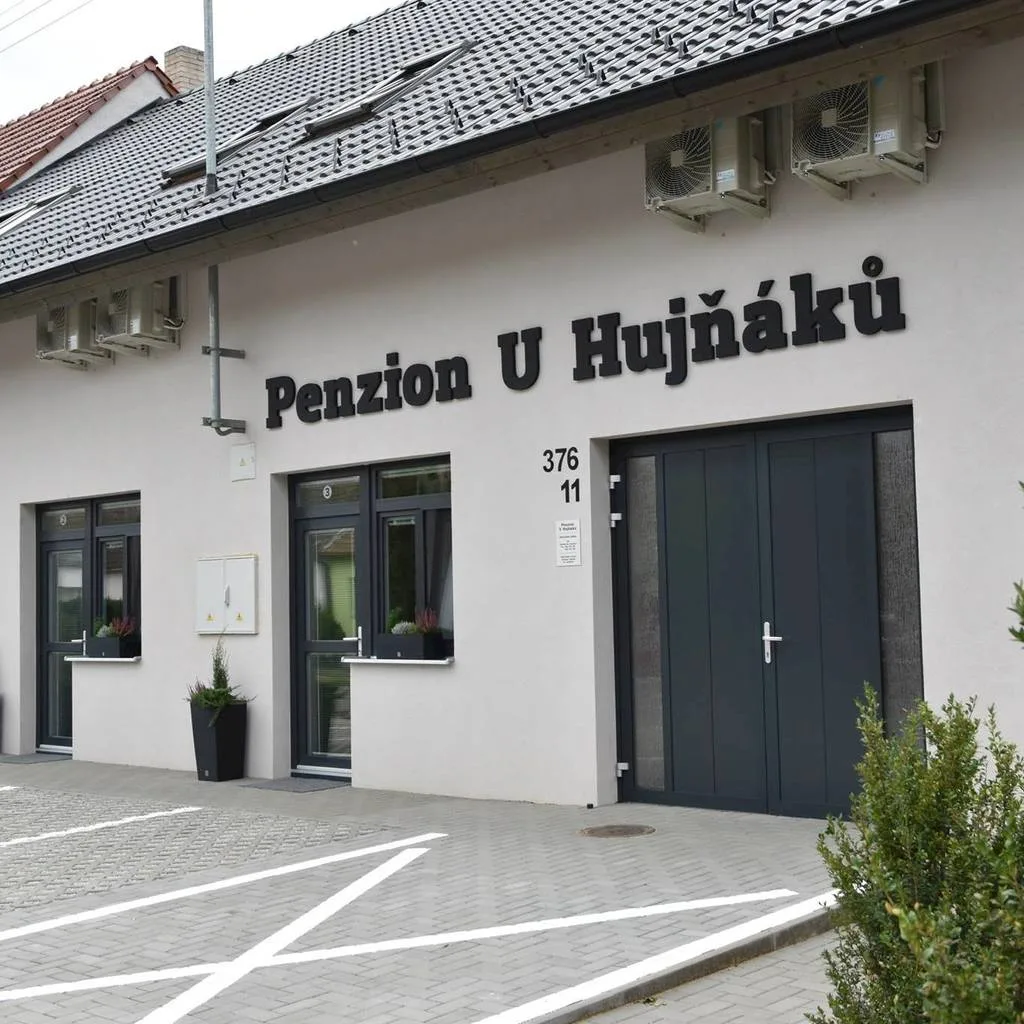 Penzion U Hujňáků — photo 2